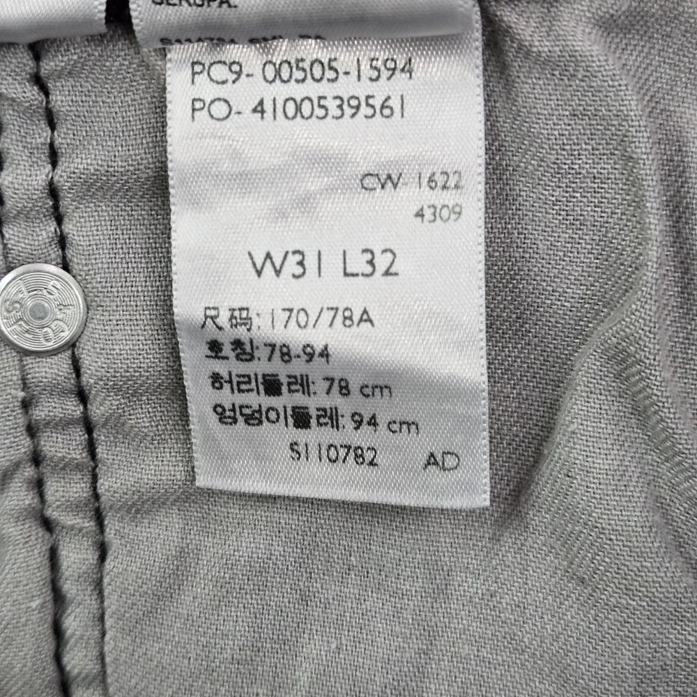 Levi's 505 Men Jeans 31X32 Gray Denim Regular Fit Straight Leg 31